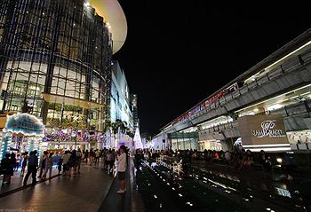 The Boutique Place Hotel 3*