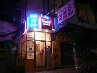 The Boutique Place Hotel 3*